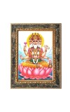 Lord Brahma Digital Print Photo 6.7x8.7 inches (I24) - Vibrant Religious Wall Art for Home or Office Decor. Lord Brahma Digital Print Photo 6.7x8.7 inches (I24) - Vibrant Religious Wall Art for Home or Office Decor.