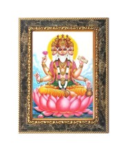 Lord Brahma Digital Print Photo 6.7x8.7 inches  (I24) - Vibrant Religious Wall Art for Home or Office Decor.
