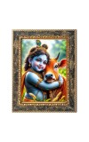 Little Krishna Digital Print Photo 6.7x8.7 inches (I24) - Vibrant Religious Wall Art for Home or Office Decor. Little Krishna Digital Print Photo 6.7x8.7 inches (I24) - Vibrant Religious Wall Art for Home or Office Decor.