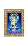Buddhism Digital Print Photo 6.7x8.7 inches (I24) - Vibrant Religious Wall Art for Home or Office Decor. Buddhism Digital Print Photo 6.7x8.7 inches (I24) - Vibrant Religious Wall Art for Home or Office Decor.