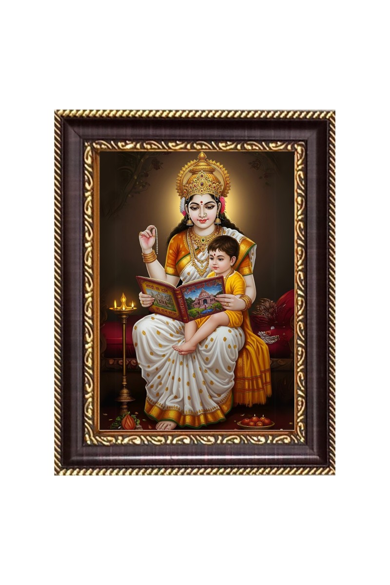 Maa Saraswati Digital Print Photo 6.7x8.7 inches  (I24) - Vibrant Religious Wall Art for Home or Office Decor.