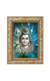 Lord Shiva Digital Print Photo 6.7x8.7 inches (I24) - Vibrant Religious Wall Art for Home or Office Decor. Lord Shiva Digital Print Photo 6.7x8.7 inches (I24) - Vibrant Religious Wall Art for Home or Office Decor.