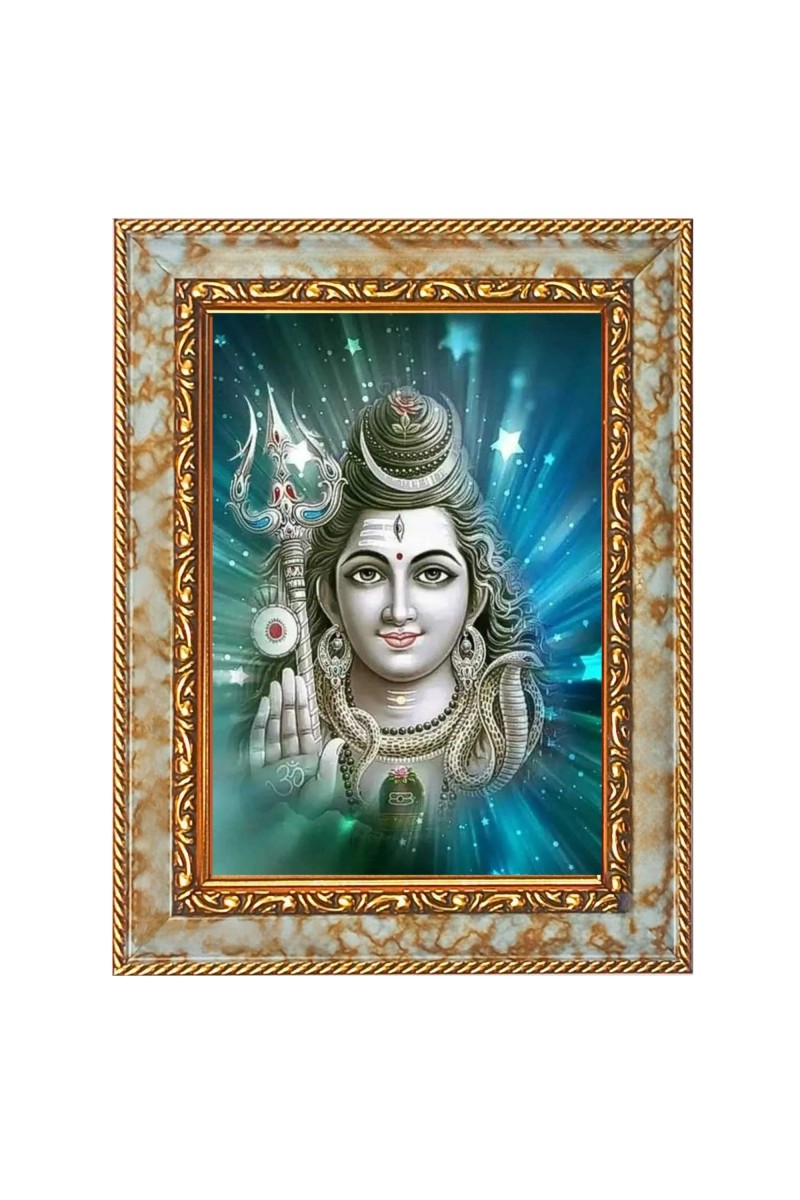 Lord Shiva Digital Print Photo 6.7x8.7 inches  (I24) - Vibrant Religious Wall Art for Home or Office Decor.