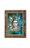Lord Shiva Digital Print Photo 6.7x8.7 inches (I24) - Vibrant Religious Wall Art for Home or Office Decor. Lord Shiva Digital Print Photo 6.7x8.7 inches (I24) - Vibrant Religious Wall Art for Home or Office Decor.