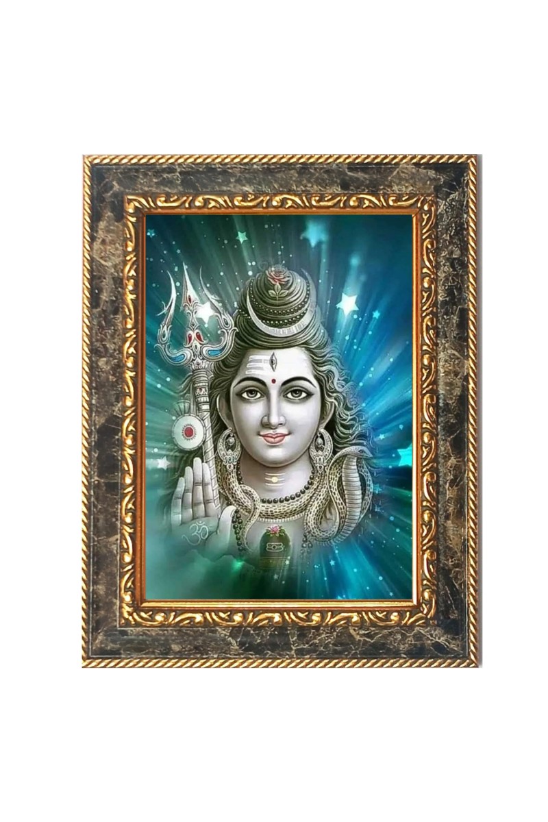 Lord Shiva Digital Print Photo 6.7x8.7 inches  (I24) - Vibrant Religious Wall Art for Home or Office Decor.