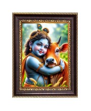Little Krishna Digital Print Photo 6.7x8.7 inches  (I24) - Vibrant Religious Wall Art for Home or Office Decor.