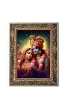 Shree Radha Krishna Digital Print Photo 6.7x8.7 inches (I24) - Vibrant Religious Wall Art for Home or Office Decor. Shree Radha Krishna Digital Print Photo 6.7x8.7 inches (I24) - Vibrant Religious Wall Art for Home or Office Decor.