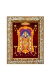 Tirupati Balaji Digital Print Photo 6.7x8.7 inches (I24) - Vibrant Religious Wall Art for Home or Office Decor. Tirupati Balaji Digital Print Photo 6.7x8.7 inches (I24) - Vibrant Religious Wall Art for Home or Office Decor.