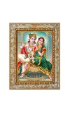 Shri Radha Krishna Digital Print Photo 6.7x8.7 inches (I24) - Vibrant Religious Wall Art for Home or Office Decor. Shri Radha Krishna Digital Print Photo 6.7x8.7 inches (I24) - Vibrant Religious Wall Art for Home or Office Decor.