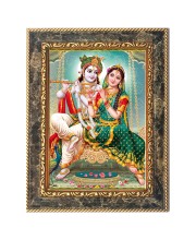 Shri Radha Krishna Digital Print Photo 6.7x8.7 inches  (I24) - Vibrant Religious Wall Art for Home or Office Decor.