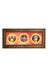 Jesus, buddha, wahe guru ji Photo Frame - 8x14 Inch Brown Wooden Frame | Hindu Gods Wall Decor for Home & Office