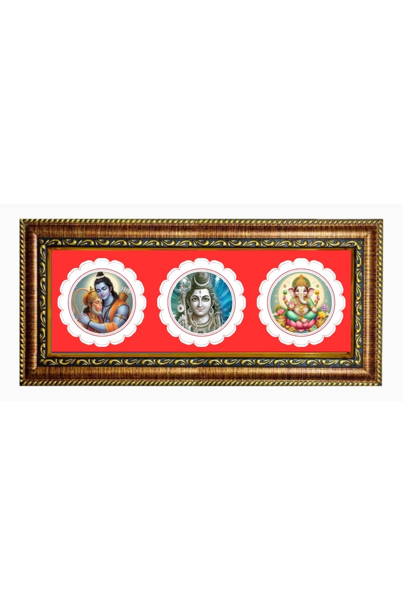 Lord shiv, ganesh Photo Frame - 8x14 Inch Brown Wooden Frame | Hindu Gods Wall Decor for Home & Office