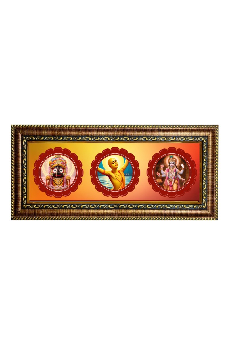 Jai jagannath, shri chaitanyiya, Photo Frame - 8x14 Inch Brown Wooden Frame | Hindu Gods Wall Decor for Home & Office