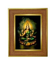 Bala Tripura Sundari Photo Frame  10x14 Inches-Brown Wooden Frame for Home , Office & Temple Decoration and Gifting