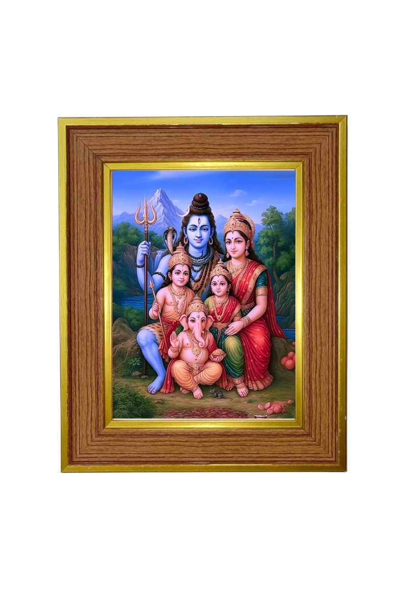 Lord shiva family Photo Frame  10x14 Inches-Brown Wooden Frame for Home , Office & Temple Decoration and Gifting