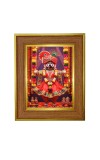 Jai jaganath Photo Frame  10x14 Inches-Brown Wooden Frame for Home , Office & Temple Decoration and Gifting