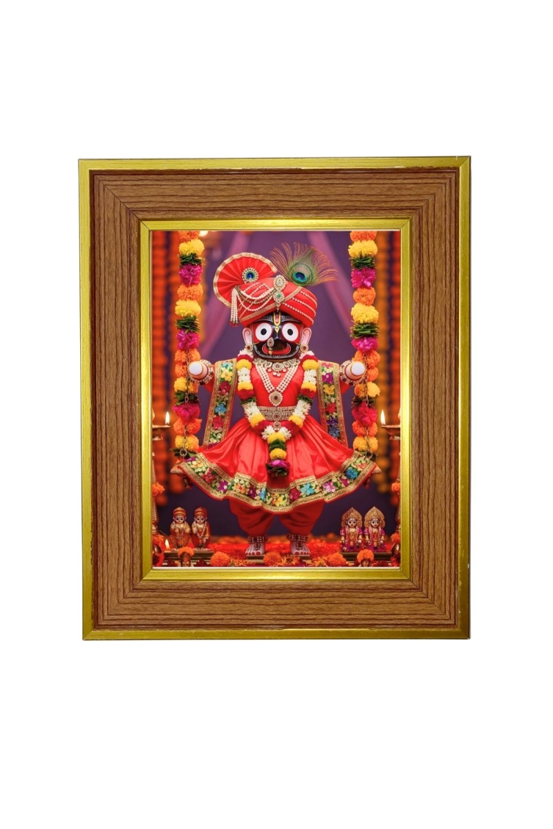 Jai jaganath Photo Frame  10x14 Inches-Brown Wooden Frame for Home , Office & Temple Decoration and Gifting