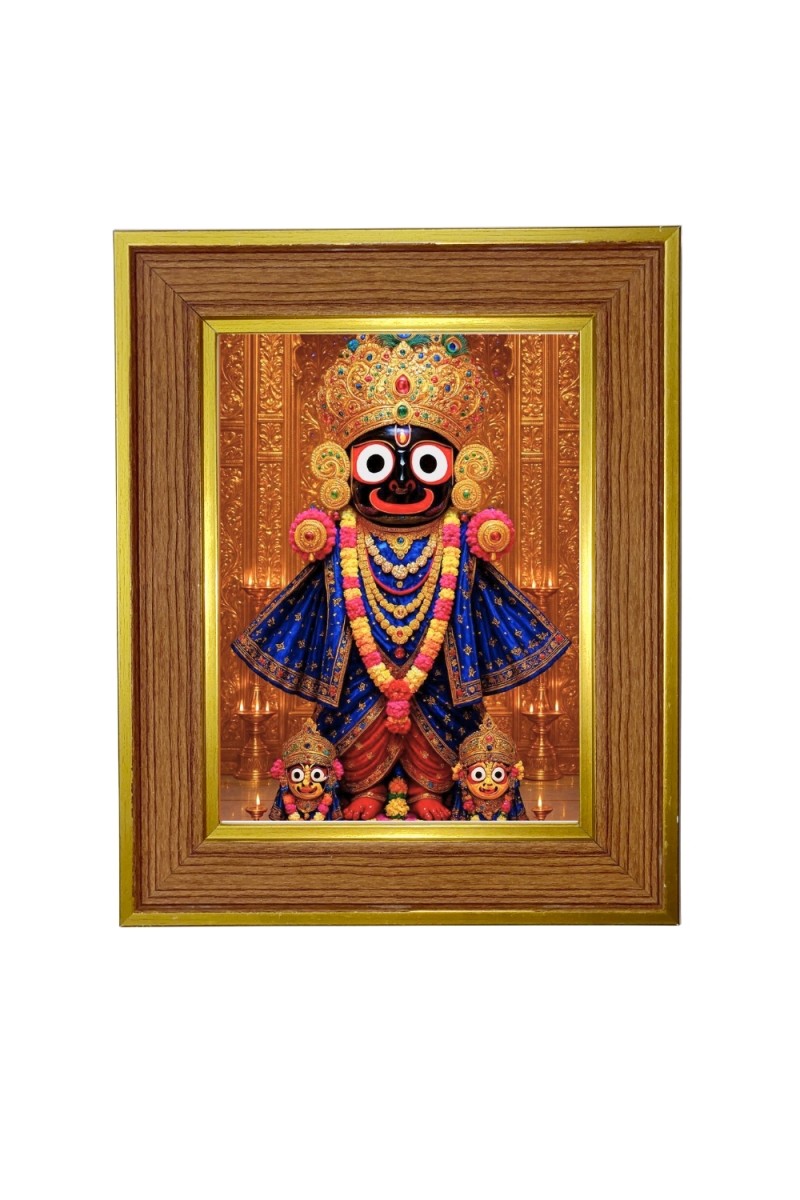 Lord jaganath Photo Frame  10x14 Inches-Brown Wooden Frame for Home , Office & Temple Decoration and Gifting