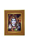 Lord shiva Photo Frame  10x14 Inches-Brown Wooden Frame for Home , Office & Temple Decoration and Gifting