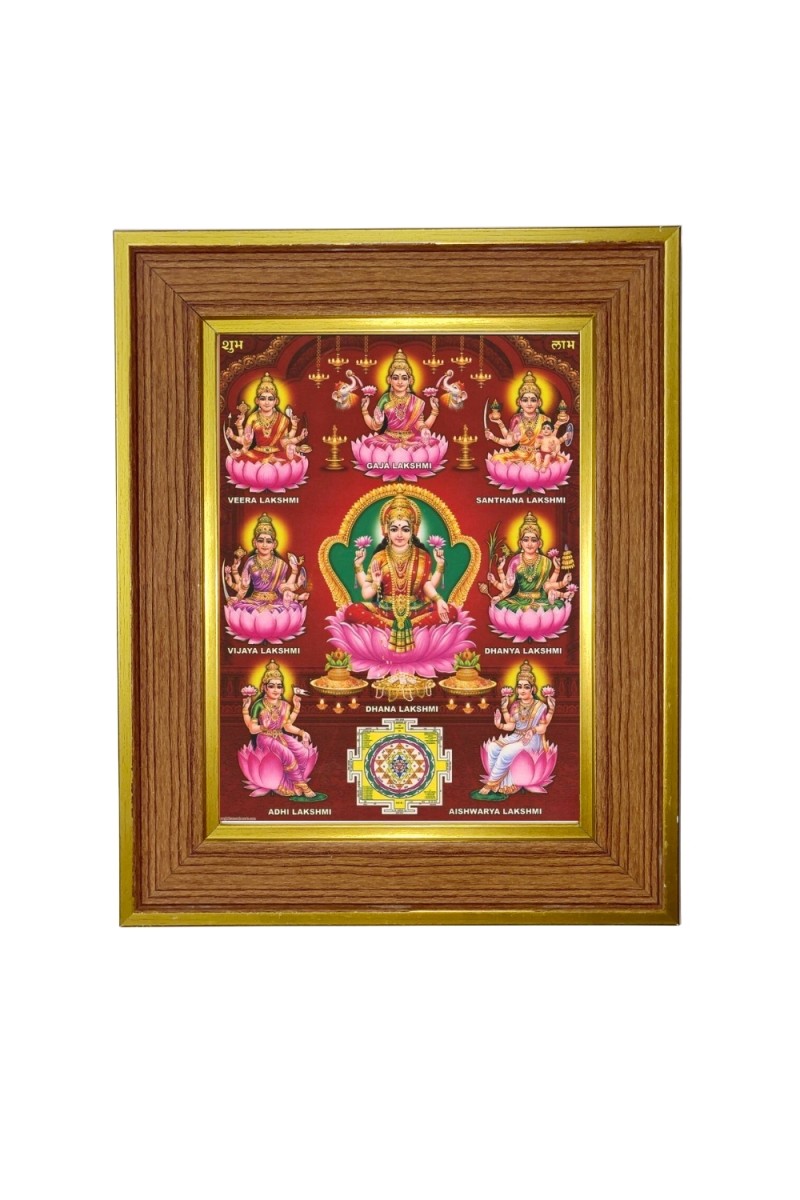 Mata lakshmi  Photo Frame  10x14 Inches-Brown Wooden Frame for Home , Office & Temple Decoration and Gifting