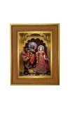 Godess Rdha krishna Photo Frame  10x14 Inches-Brown Wooden Frame for Home , Office & Temple Decoration and Gifting