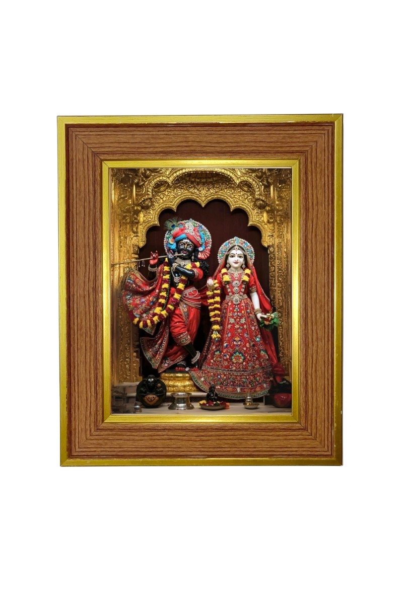 Godess Rdha krishna Photo Frame  10x14 Inches-Brown Wooden Frame for Home , Office & Temple Decoration and Gifting
