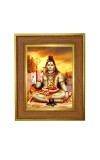 Bholenath baba Photo Frame  10x14 Inches-Brown Wooden Frame for Home , Office & Temple Decoration and Gifting