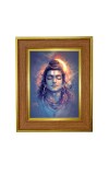 Lord shiva Photo Frame  10x14 Inches-Brown Wooden Frame for Home , Office & Temple Decoration and Gifting