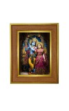 Shree radha krishna Photo Frame 10x14 Inches-Brown Wooden Frame for Home , Office & Temple Decoration and Gifting Shree radha krishna Photo Frame 10x14 Inches-Brown Wooden Frame for Home , Office & Temple Decoration and Gifting