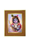 Bal Murali krishna Photo Frame 10x14 Inches-Brown Wooden Frame for Home , Office & Temple Decoration and Gifting Bal Murali krishna Photo Frame 10x14 Inches-Brown Wooden Frame for Home , Office & Temple Decoration and Gifting