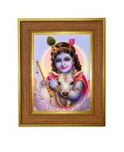 Bal Murali krishna Photo Frame  10x14 Inches-Brown Wooden Frame for Home , Office & Temple Decoration and Gifting