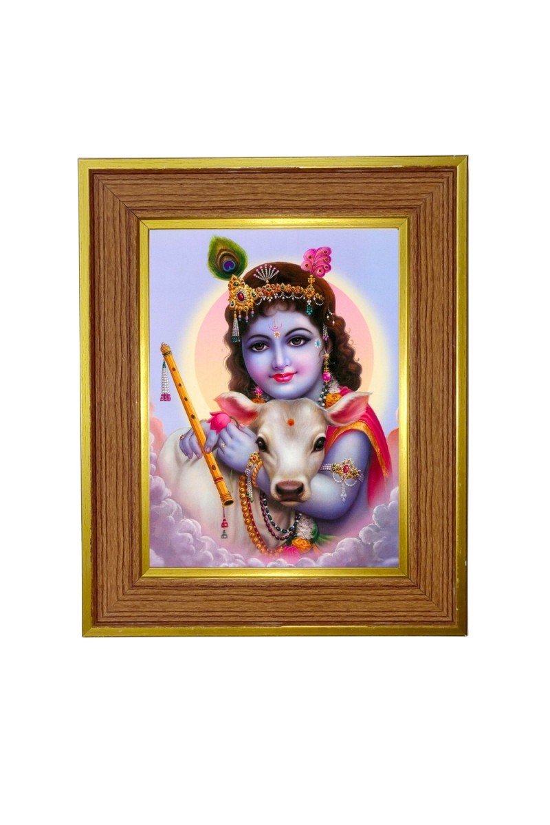 Bal Murali krishna Photo Frame  10x14 Inches-Brown Wooden Frame for Home , Office & Temple Decoration and Gifting