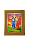 Shri ahri chaitannya Photo Frame  10x14 Inches-Brown Wooden Frame for Home , Office & Temple Decoration and Gifting