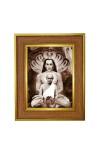 Yogi guru Photo Frame  10x14 Inches-Brown Wooden Frame for Home , Office & Temple Decoration and Gifting
