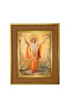 Sri Chaitanya Mahaprabhu Photo Frame 10x14 Inches-Brown Wooden Frame for Home , Office & Temple Decoration and Gifting Sri Chaitanya Mahaprabhu Photo Frame 10x14 Inches-Brown Wooden Frame for Home , Office & Temple Decoration and Gifting