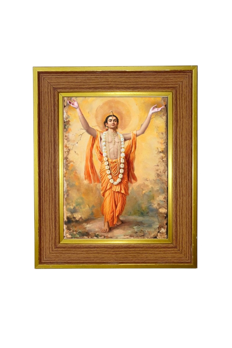 Sri Chaitanya Mahaprabhu Photo Frame  10x14 Inches-Brown Wooden Frame for Home , Office & Temple Decoration and Gifting