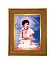 Jagadbandhu Sundar Prabhu Photo Frame  10x14 Inches-Brown Wooden Frame for Home , Office & Temple Decoration and Gifting
