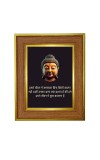 Buddha Photo Frame 10x14 Inches-Brown Wooden Frame for Home , Office & Temple Decoration and Gifting Buddha Photo Frame 10x14 Inches-Brown Wooden Frame for Home , Office & Temple Decoration and Gifting