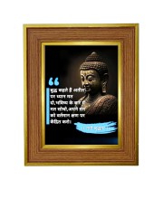 Buddha Photo Frame 10x14 Inches-Brown Wooden Frame for Home , Office & Temple Decoration and Gifting Buddha Photo Frame 10x14 Inches-Brown Wooden Frame for Home , Office & Temple Decoration and Gifting