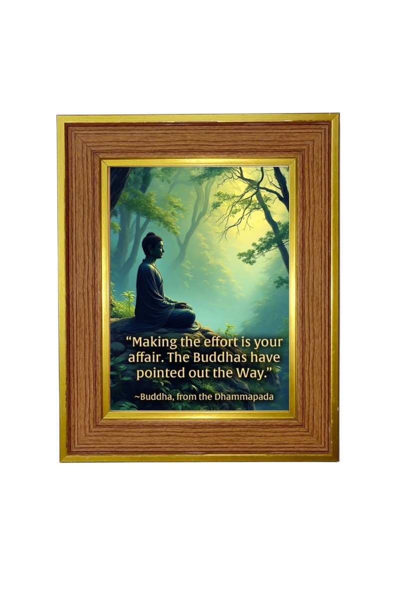 Buddha Photo Frame  10x14 Inches-Brown Wooden Frame for Home , Office & Temple Decoration and Gifting