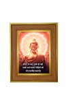 Buddha Photo Frame 10x14 Inches-Brown Wooden Frame for Home , Office & Temple Decoration and Gifting Buddha Photo Frame 10x14 Inches-Brown Wooden Frame for Home , Office & Temple Decoration and Gifting