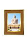 Bodh Gaya Photo Frame  10x14 Inches-Brown Wooden Frame for Home , Office & Temple Decoration and Gifting