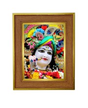 Sri krishna Photo Frame  10x14 Inches-Brown Wooden Frame for Home , Office & Temple Decoration and Gifting