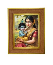 Yashoda and bal krishna Photo Frame  10x14 Inches-Brown Wooden Frame for Home , Office & Temple Decoration and Gifting