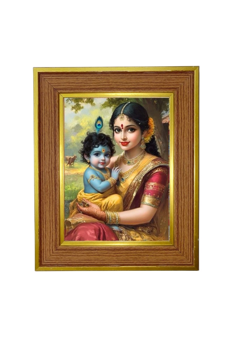 Yashoda and bal krishna Photo Frame  10x14 Inches-Brown Wooden Frame for Home , Office & Temple Decoration and Gifting