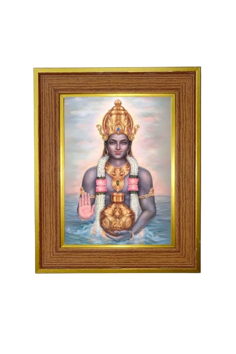 Avatar dhanvantari Photo Frame  10x14 Inches-Brown Wooden Frame for Home , Office & Temple Decoration and Gifting