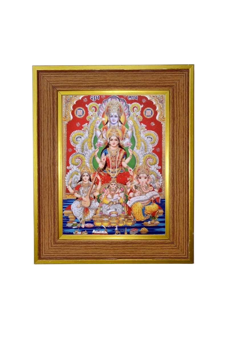  Lakshmi, Ganesh, Saraswati, and Dhan Kuber.  Photo Frame  10x14 Inches-Brown Wooden Frame for Home , Office & Temple Decoration and Gifting