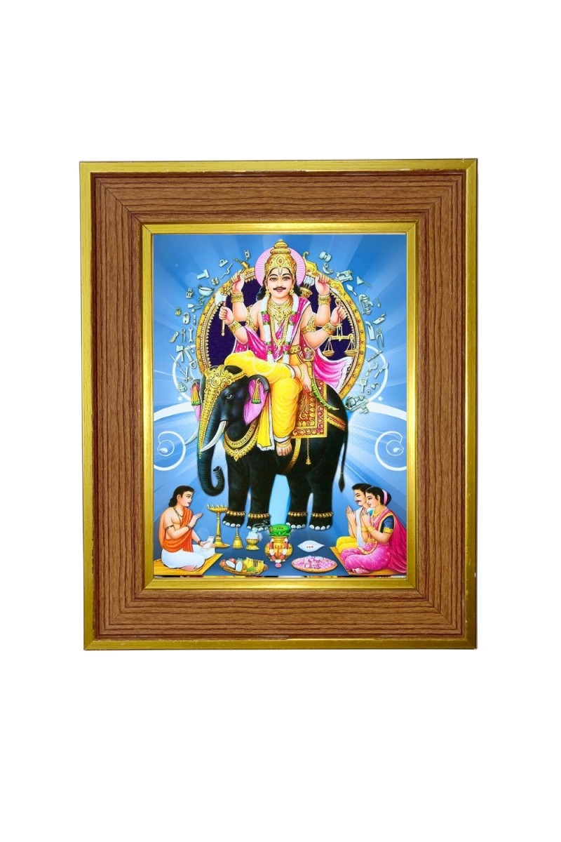 Lord Vishwakarma Photo Frame  10x14 Inches-Brown Wooden Frame for Home , Office & Temple Decoration and Gifting