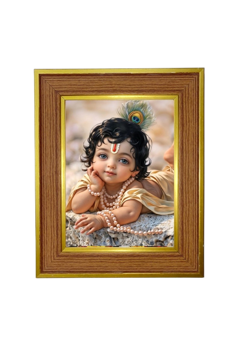 Bal gopal Photo Frame  10x14 Inches-Brown Wooden Frame for Home , Office & Temple Decoration and Gifting