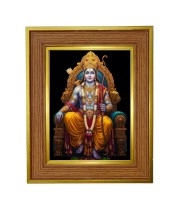 Shree raam Photo Frame  10x14 Inches-Brown Wooden Frame for Home , Office & Temple Decoration and Gifting